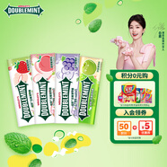 綠箭 無(wú)糖薄荷糖 約35粒23.8g*4瓶 清新口氣糖 休閑零食【明星同款】