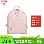GUESS時(shí)尚百搭女包通勤休閑書(shū)包粉色背包簡(jiǎn)約精致印花雙肩包旅行包 粉色印花