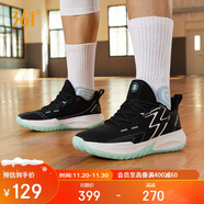 361°籃球鞋BIG3Team秋冬季青少年專(zhuān)業(yè)低幫運動(dòng)鞋子男款672331126-1
