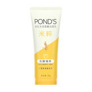 旁氏（POND'S）洗面奶清澈凈透系列潔面乳保濕溫和新老包裝隨 75g米粹潤澤