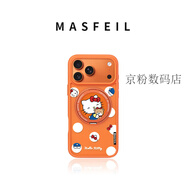 邁斯菲爾MASFEIL×凱蒂波點(diǎn)適用蘋(píng)果17promax手機殼iPhone17pro新款帶支架ip17全包Fo5磁吸支點(diǎn)可愛(ài)女高 [星宇橙]凱蒂波點(diǎn)膚感360旋轉支點(diǎn)殼 iPhone17ProMax