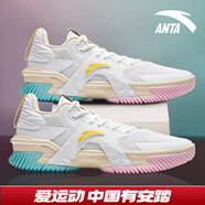 安踏KT3 team｜籃球鞋男秋冬季湯普森防滑減震男戶(hù)外實(shí)戰比賽運動(dòng)鞋子 【空域5】純凈白/淺糖黃-4 41