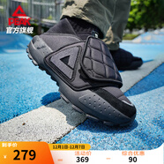 匹克面包鞋態(tài)極一腳蹬男鞋冬季新款黑色復古懶人鞋拖鞋女休閑鞋運動(dòng)鞋 【男款】全黑 43