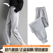 安踏加絨運動(dòng)長(cháng)褲女褲冬季保暖黑色休閑運動(dòng)褲針織衛褲收口束腳褲子 【質(zhì)感挺闊-束口】-灰色 秋季版本 XL /175