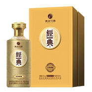 習酒貴州習酒系列53度醬香型白酒新老包裝隨機發(fā) 53度 500mL 1瓶 習酒經(jīng)典典藏