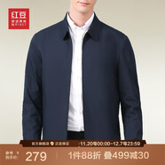 紅豆（Hodo）夾克男翻領(lǐng)舒適純色短款行政夾克干部風(fēng)廳局風(fēng)外套男 B5藏青 185 