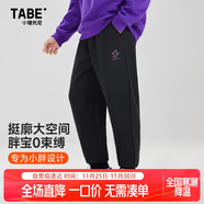 小豬托尼男童褲子兒童加絨褲子秋冬運動(dòng)褲胖童6-15歲男大童百搭青少年衛褲