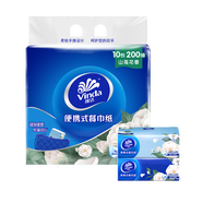 維達山茶花香抽紙 隨身便攜餐巾紙 超韌4層加厚20抽大尺寸 小包裝紙巾 4層 80張*10包 【提裝】