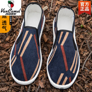 西域駱駝老北京布鞋男士秋冬季手工千層底牛筋軟底黑色燈芯絨防滑開(kāi)車(chē)棉鞋 藏青棱格單鞋（男士偏小一個(gè)碼） 45