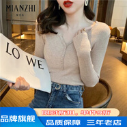 棉致秋冬ins嘻哈風(fēng)長(cháng)袖顯瘦針織打底衫紐扣毛衣修身緊身上衣短款上衣 卡其 均碼