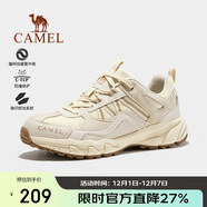 駱駝（CAMEL）【盤(pán)龍】戶(hù)外登山鞋男女越野運動(dòng)跑鞋防潑水防滑徒步鞋  5182  41