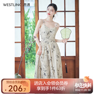 西遇新中式國風(fēng)連衣裙女2025年夏季新款高級感顯瘦抹胸吊帶裙子 綠色 S