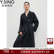 衣香麗影駱駝絨羊毛大衣女新款腰帶長(cháng)款雙面呢外套 黑花灰 M