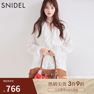 SNIDEL春夏刺繡花邊荷葉領(lǐng)喇叭袖襯衫連衣裙SWFB251065 白色 均碼 (F)
