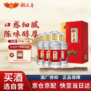 稻花香金珍一號 濃香型白酒 42度 500ml*4 整箱裝