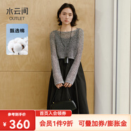 水云間兩件套連衣裙女2025春秋新款鏤空針織衫黑色吊帶背心長(cháng)裙女套裝裙 深灰 L