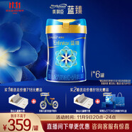 美贊臣藍(lán)臻 1段奶粉 嬰兒配方奶粉（0-6月）820g*6 實證乳鐵蛋白 新國標(biāo)
