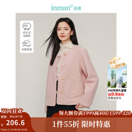 茵曼（INMAN）法式羊圈毛毛呢短外套2025春秋季女裝新款圓領(lǐng)寬松小個(gè)子上衣 溫粉色 L