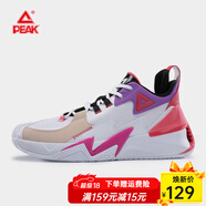 匹克籃球鞋男鞋休閑鞋革面運動(dòng)鞋室外水泥地防滑減震球鞋籃球男鞋子 DA140221大白/天堂粉 41