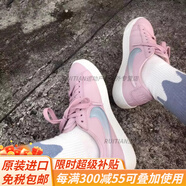 耐克（NIKE）Blazer女子果凍漸變百搭板鞋AV9371-500DC4769官方旗艦 AV9371-500 36