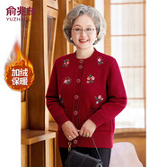俞兆林中老年女裝媽媽裝秋冬上衣外套奶奶長(cháng)袖打底加絨針織開(kāi)衫 Y54Z171