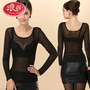 浪莎黑色網(wǎng)紗打底衫女內搭圓領(lǐng)透明小衫夏季新款緊身薄款T恤 黑色U領(lǐng)(前后單層) L 108-120斤穿