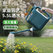 沃施（WORTH）園藝澆水壺澆花家用神器 5.5L大容量澆菜撒水灑水壺菜園