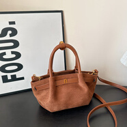 LUVISTRUE復古麂皮絨女包時(shí)尚休閑通勤女士托特包單肩斜跨手提包送女友老婆 棕色