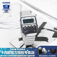 卡西歐（CASIO） 男表女表卡西歐手表男女情侶表學(xué)生時(shí)尚運動(dòng)表太陽(yáng)能雙顯電子表 CA-500WE-7BDF時(shí)尚銀黑 可計算器