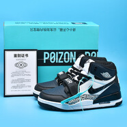 經(jīng)典板鞋男女情侶款秋冬季莆田aj高幫空軍一號休閑運動(dòng)鞋防滑耐磨 7312高幫深海藍 35