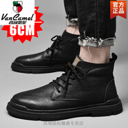 西域駱駝內增高馬丁靴男秋冬季大碼增高加絨保暖潮流高幫真皮中幫工裝皮鞋 黑色【增高6CM】 40