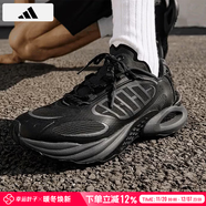 阿迪達斯 （adidas）男鞋 2025秋季新款跑步鞋運動(dòng)低幫休閑耐磨緩震清風(fēng)透氣鞋子男 JQ4944 41