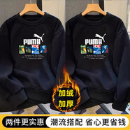 黑優(yōu)服飾小紅書(shū)一折專(zhuān)區|純棉衛衣秋冬圓領(lǐng)百搭套 [bm03方格兩件]黑色大標黑色 加絨 S 建議80100斤