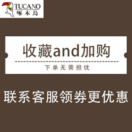 啄木鳥(niǎo)修身沖鋒.衣內膽搖粒絨外套女2025新款秋冬季內搭加厚抓絨衛衣上 收藏加購【聯(lián)系領(lǐng)取大額優(yōu)惠quan】 M (95斤-110斤)收腰/小個(gè)子/開(kāi)衫