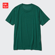 優(yōu)衣庫男裝女裝情侶百變T快干圓領(lǐng)T恤短袖素色T恤打底衫475358 475358/55青綠色 2XL