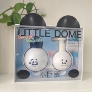 KIDC【官方】小巨蛋白松露兒童牙膏套裝防蛀清新口氣留香壓泵式學(xué)生 小巨蛋白松露兒童牙膏套裝,防蛀減糖清新口氣留香牙漬