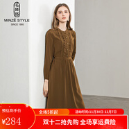 名師路美拉德色系連衣裙秋季新款荷葉邊顯瘦A字九分袖柔軟中長(cháng)裙 咖色76 M