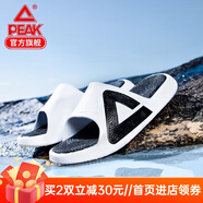 匹克（PEAK）態(tài)極拖鞋-IDX愛(ài)定客不蕉綠男女情侶運動(dòng)拖鞋男夏季休閑室外拖鞋 大白/黑色(037男款) 44