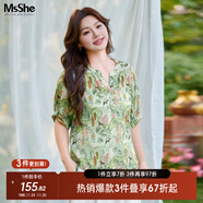 MsShe【復古印花小衫】大碼女裝2025夏季胖mm巨顯瘦上衣七分褲 【套頭綁帶】青檸色現貨 5XL