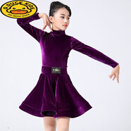 G.DUCKKIDS兒童女秋款拉丁舞兒童拉丁舞服裝長(cháng)袖金絲絨大裙擺秋冬女童比賽考 紫色連衣裙  140
