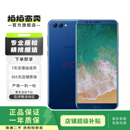 榮耀V系列 二手手機 顏色內存參考質(zhì)檢報告 榮耀 V10