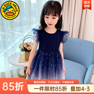 G.duck童裝女童連衣裙夏季2024兒童公主裙韓版洋氣小女孩純棉無(wú)袖裙子 寶藍色 130碼