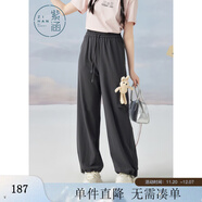 紫涵（ZIHAN）紫涵直筒針織褲女夏季工裝風(fēng)通勤百搭高腰抽繩衛褲休閑褲 深灰 L