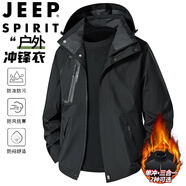 JEEP SPIRIT吉普沖鋒衣男春秋夾克外套寬松連帽戶(hù)外運動(dòng)登山服男裝 黑色  2XL