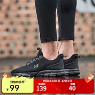 361°男鞋跑步鞋秋季網(wǎng)鞋透氣休閑男士運動(dòng)鞋子男 烏黑色/煙灰-網(wǎng)面2280 44