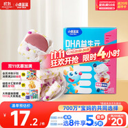 小鹿藍(lán)藍(lán)DHA益生元夾心米餅草莓藍(lán)莓味 寶寶兒童零食營養(yǎng)磨牙米餅干 40.5g