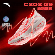 安踏C202 G9丨碳板跑鞋男子專(zhuān)業(yè)馬拉松緩震滾動(dòng)競賽競速長(cháng)距離跑步鞋