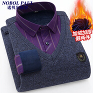 諾貝爾保羅保暖襯衫男假兩件加絨加厚免燙長(cháng)袖V領(lǐng)毛衣針織衫寬松彈力外套 8-863 L 【建議100-120斤】