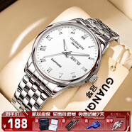 冠琴（GUANQIN）男士手表瑞士品質(zhì)耐磨防水夜光全自動(dòng)機械表雙日歷手表男機械表 機械風(fēng)格SY款-精鋼白面