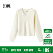 森馬（Semir）毛衣女冬季短款含羊毛破洞V領(lǐng)毛衫辣妹個(gè)性ins小個(gè)子101724107032